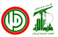 هؤلاء هم وزراء حركة امل وحزب الله في الحكومة الجديدة
