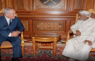 السلطان قابوس يستقبل نتنياهو