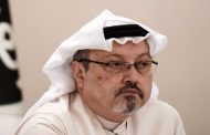 النيابة العامة السعودية: 
