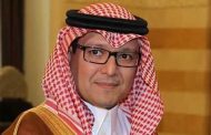 ما حقيقة طلب البخاري منع دق اجراس الكنائس قرب السفارة السعودية؟