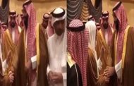 بالفيديو: لماذا اعتذر بن سلمان عن تناول القهوة في منزل مسن سعودي؟