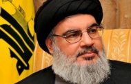 مفاعيل العقوبات على حزب الله: من العقدة السنية الى حقيبة الصحة