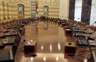 الحكومة الخميس المقبل: تغيير في اسم وزير الصحة... وكيومجيان وزير دولة