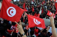 في تونس... 