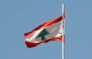 واشنطن لن تسمح بأن يكون لبنان جزءاً من الجاذبية الروسية