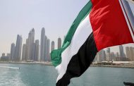 الإمارات تسحب قواتها من اليمن