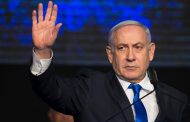 نتنياهو: سنضرب بعنف أي دولة تحاول مهاجمة إسرائيل