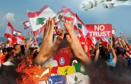 الوقت قد حان لتغيير مسار طبقة سياسة في لبنان... وتقرير دوليّ يكشف عن عواقب وخيمة تلوح في الأفق!