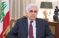 لبنان: وزير الخارحية ناصيف حتي يقدم استقالته