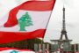 فرنسا قلقة.. لبنان ينهار!