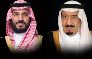 الملك سلمان وولي العهد: الشيخ خليفة قائد قدم الكثير لشعبه والعالم