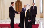 الرئيس السوري يتسلم أوراق اعتماد سفير البحرين الجديد