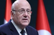 اعتذار 9 وزراء عن المشاركة في جلسة الحكومة التي دعا لها ميقاتي في لبنان