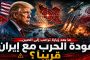 كارثة على حلبة كاتالونيا… شقيق مارك ماركيز ينجو من الموت بأعجوبة في سباق دموي!