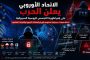 سماء تورونتو تتحول إلى اللون البرتقالي